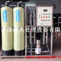 東莞ro反滲透 反滲透水處理 二級(jí)反滲透 一級(jí)反滲透 反滲透設(shè)備