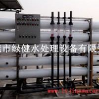 10噸反滲透純水處理設(shè)備 大型工業(yè)反滲透凈水設(shè)備 RO反滲透環(huán)保設(shè)備