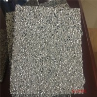 泡沫鋁 降噪隔音 防碰