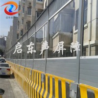 【啟東】 廠家生產(chǎn)熱賣  聲屏障  消音降噪設(shè)備  小區(qū)聲屏障  型號(hào)全  可定制