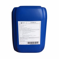 隆泰恒興LTHX/FH101 固廢處理，重金屬螯合劑，垃圾飛灰處理劑廠家，技術(shù)指導(dǎo)