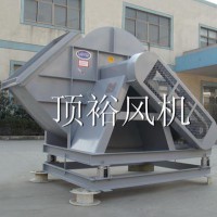 頂裕TBA系列離心風機   固廢處理風機
