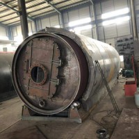 生活垃圾處理設(shè)備固廢