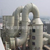 廢處理設(shè)備、上海廢氣處理設(shè)備，氣光氧催化設(shè)備 廢氣處理設(shè)備