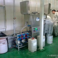 蒙迪歐廢漆渣處理設(shè)備 污水處理成套設(shè)備