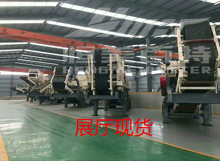 mmexport1504517119684