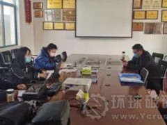 國際疫情漫延，各種檢查不斷，國內(nèi)礦山復(fù)工路到底在那？