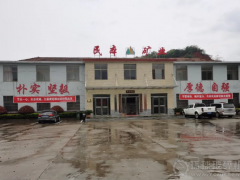 總投資50億元，武穴民本計劃打造年產(chǎn)建材產(chǎn)品4000萬噸、碼頭年吞吐量5000萬噸的“百億”園區(qū)