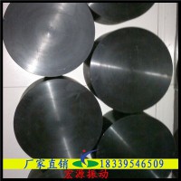 礦用篩減震墊 圓振篩腳墊 橡膠減震墊
