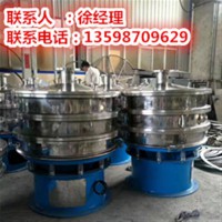防腐塑料振動(dòng)篩稱為塑料旋振篩、振蕩篩、震動(dòng)篩、圓振篩