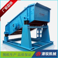 YA圓振篩 礦用圓形振動篩 礦用式圓振篩 礦用圓振篩廠家