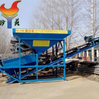 篩沙機(jī) 高效震動(dòng)干濕沙過(guò)篩設(shè)備 新型圓振篩金屬絲編網(wǎng)篩砂機(jī)