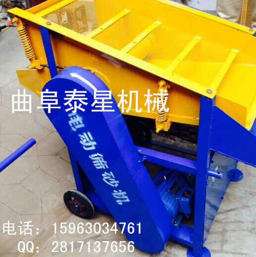 振動篩沙機