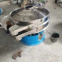 dongling振動(dòng)篩  糧食風(fēng)選清理篩