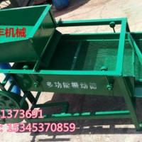 豆料選級(jí)清選機(jī) 農(nóng)用小型振篩機(jī) 玉米除塵風(fēng)選振動(dòng)篩 家用谷物選篩機(jī)
