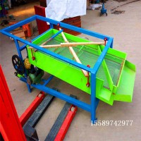 家用小型電動振動篩 谷物雜糧凈糧機 小米大米除雜風(fēng)選機