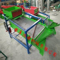 鴻祺機(jī)械  直線震動(dòng)篩選機(jī)   黃豆風(fēng)選篩清選機(jī)