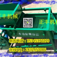 不支持貨到付款 新型