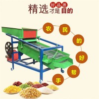 佳鑫小型糧食風選機   震動篩選機  砂石直線篩糧食篩選機價格