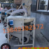 小麥比重除雜篩-用于小麥選種比重風(fēng)選的振動(dòng)篩-風(fēng)選除雜篩