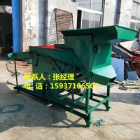 谷子清雜篩-谷子清理篩-谷子風(fēng)選篩