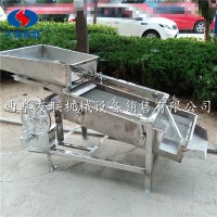 不銹鋼風(fēng)選機(jī) 茶葉篩