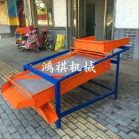 家用小型玉米清選機HQ  小型糧食風(fēng)選篩米機  糧食精選機