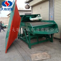 上栗縣小型多功能振動篩小麥水稻玉米菜籽花生凈選機電動風(fēng)選質(zhì)優(yōu)價廉