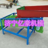糧食電動(dòng)除雜篩子帶風(fēng)選的大型清糧機(jī)糧食清理篩塵糧食清選機(jī)篩選機(jī)水稻除雜清理篩