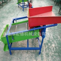 高粱芝麻雜糧種子風(fēng)選機(jī) 小麥玉米振動(dòng)篩 水稻谷子篩選機(jī)