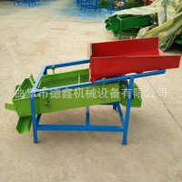 多功能風(fēng)選振動(dòng)篩糧食清選機(jī) 產(chǎn)量高 家用無(wú)塵水稻小麥清選機(jī)