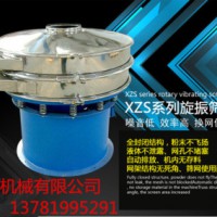 donglingzds-400-1s 玉米除雜風(fēng)選篩
