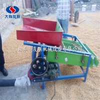 麥糠去除風(fēng)選機(jī)篩麥糠篩選機(jī) 糧食篩選機(jī)
