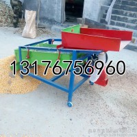 黑豆振動(dòng)篩選機(jī)   農(nóng)用玉米風(fēng)選機(jī)   大豆振動(dòng)篩價(jià)格