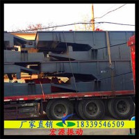 宏源直銷 小型麥糠篩分機(jī) 帶風(fēng)選麥糠篩 震動(dòng)過料篩 振動(dòng)篩