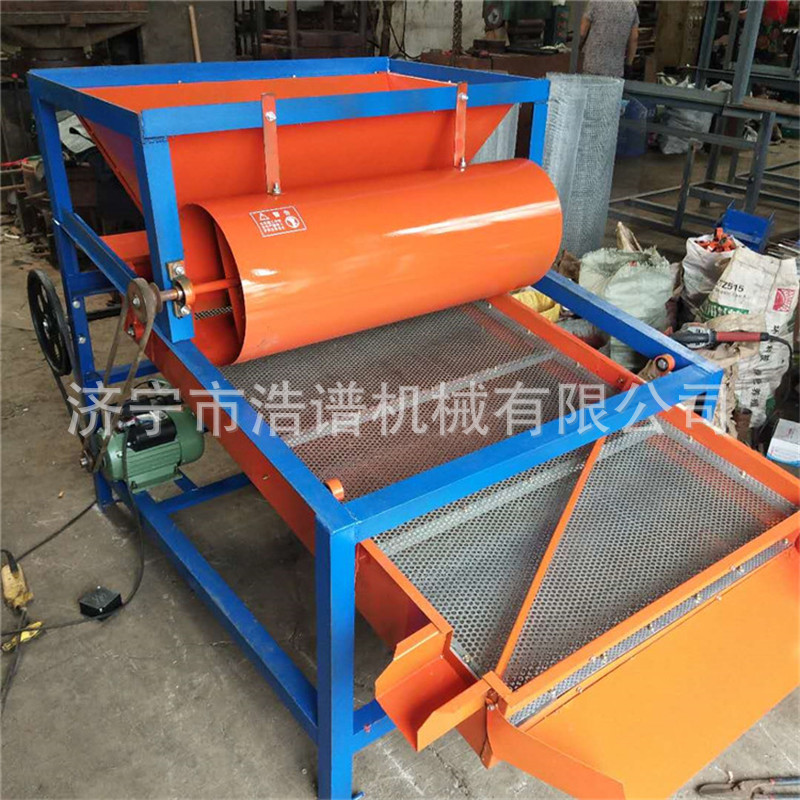 吹風(fēng)中型篩選機(jī) (3).jpg