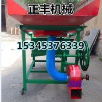 家用凈糧除雜風(fēng)選機(jī) 水稻除雜風(fēng)選機(jī) 小型振動(dòng)篩 花生除雜篩選機(jī) 胡麻除雜篩選機(jī)