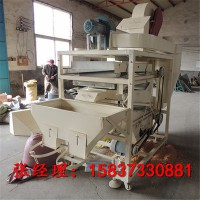新型小麥去雜清糧機(jī)農(nóng)業(yè)機(jī)械組合清糧機(jī)稻谷篩打風(fēng)選篩雜機(jī)