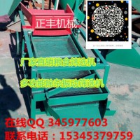 大型除雜風(fēng)選機(jī) 小麥玉米除雜風(fēng)選機(jī) 玉米風(fēng)選機(jī)振動(dòng)篩