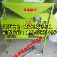糧種清選風(fēng)選機(jī) 優(yōu)質(zhì)電動(dòng)選糧機(jī) 農(nóng)用小型風(fēng)選機(jī) 家用選篩風(fēng)選機(jī)