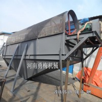 復(fù)合肥滾筒篩 帶拍打