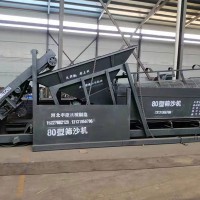 移動式滾筒篩沙機 滾筒式大小型篩砂機 柴油滾筒篩沙機 歡迎咨詢