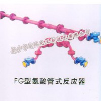 供應威遠  FGS滾筒篩 滾筒篩廠家 139,03735886