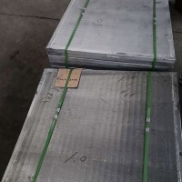 安振寧  廠家定制  304礦篩網(wǎng)  條縫篩網(wǎng)  脫泥過濾篩網(wǎng)