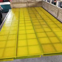 翔鵬專業(yè)生產(chǎn) 篩網(wǎng) 聚氨酯脫水篩網(wǎng) 聚氨酯篩網(wǎng) 聚氨酯篩板篩網(wǎng) 聚氨酯篩網(wǎng)廠家 現(xiàn)貨供應(yīng)