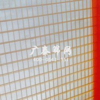 廣泰 篩網(wǎng) 聚氨酯高頻篩網(wǎng) 篩網(wǎng)廠家