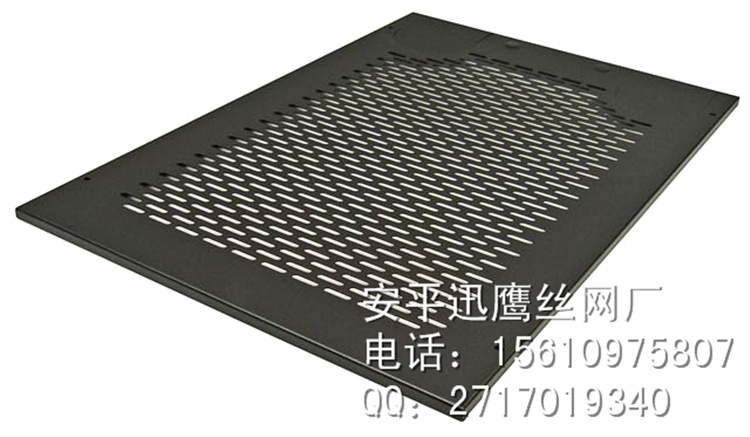 沖孔網(wǎng)