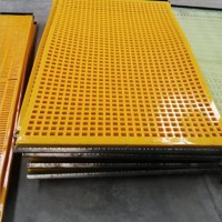 聚氨酯篩網(wǎng)  礦用聚氨酯精細(xì)篩網(wǎng)  煤礦專(zhuān)用篩網(wǎng)  廠(chǎng)家熱銷(xiāo)  鑫盾篩網(wǎng)