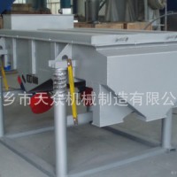 專業(yè)定制加工直線篩 大中小型直線振動篩