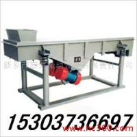 供應(yīng)宏達SZF-520直線篩 型號齊全 來電定做15303736697